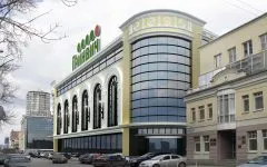 ТЦ Гринвич г. Екатеринбург